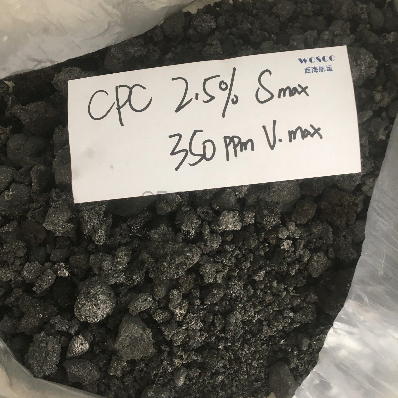 Calcined Petroleum Coke/ CPC