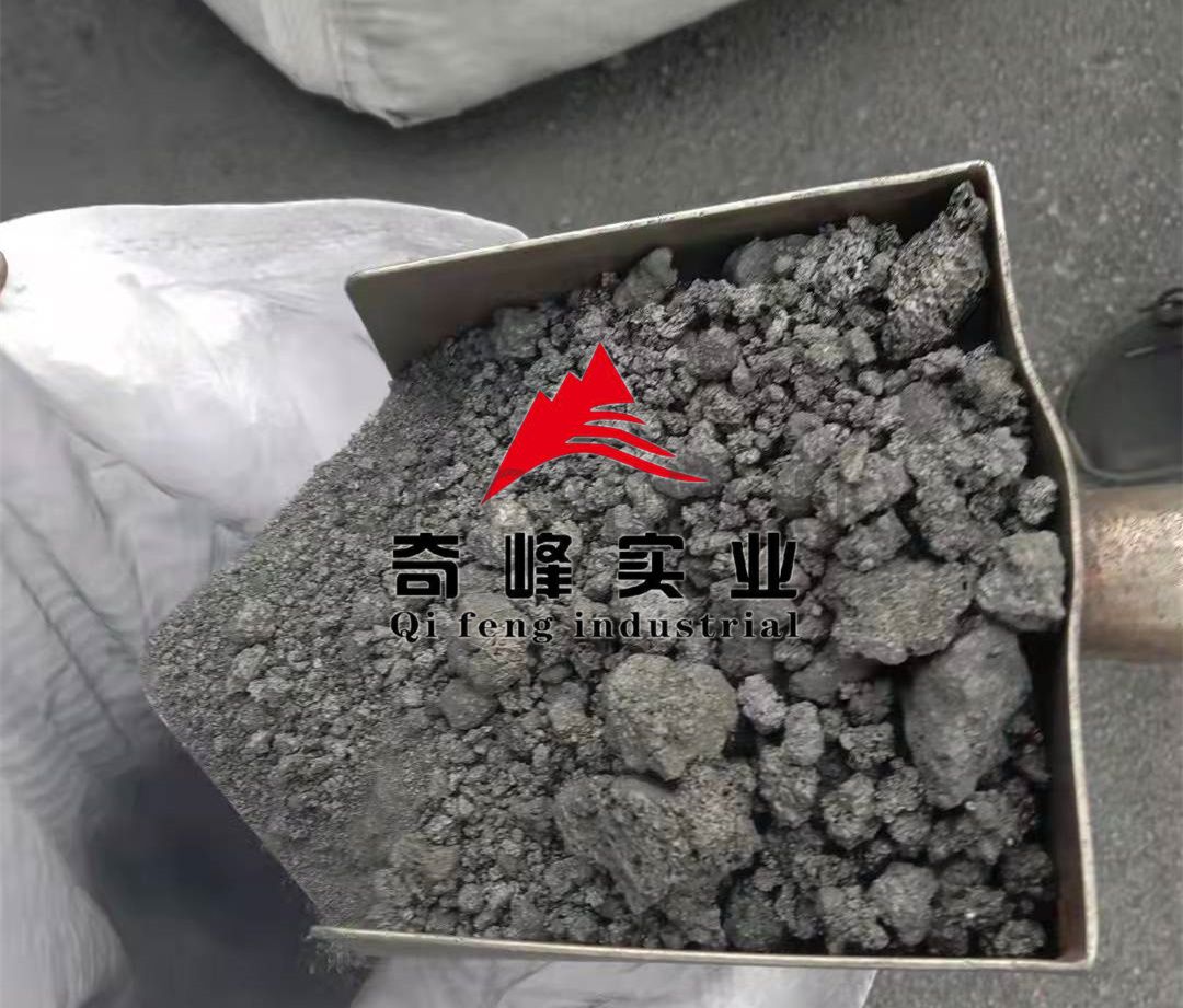 CALCINED PETROLEUM COKE used for aluminum semlter factory